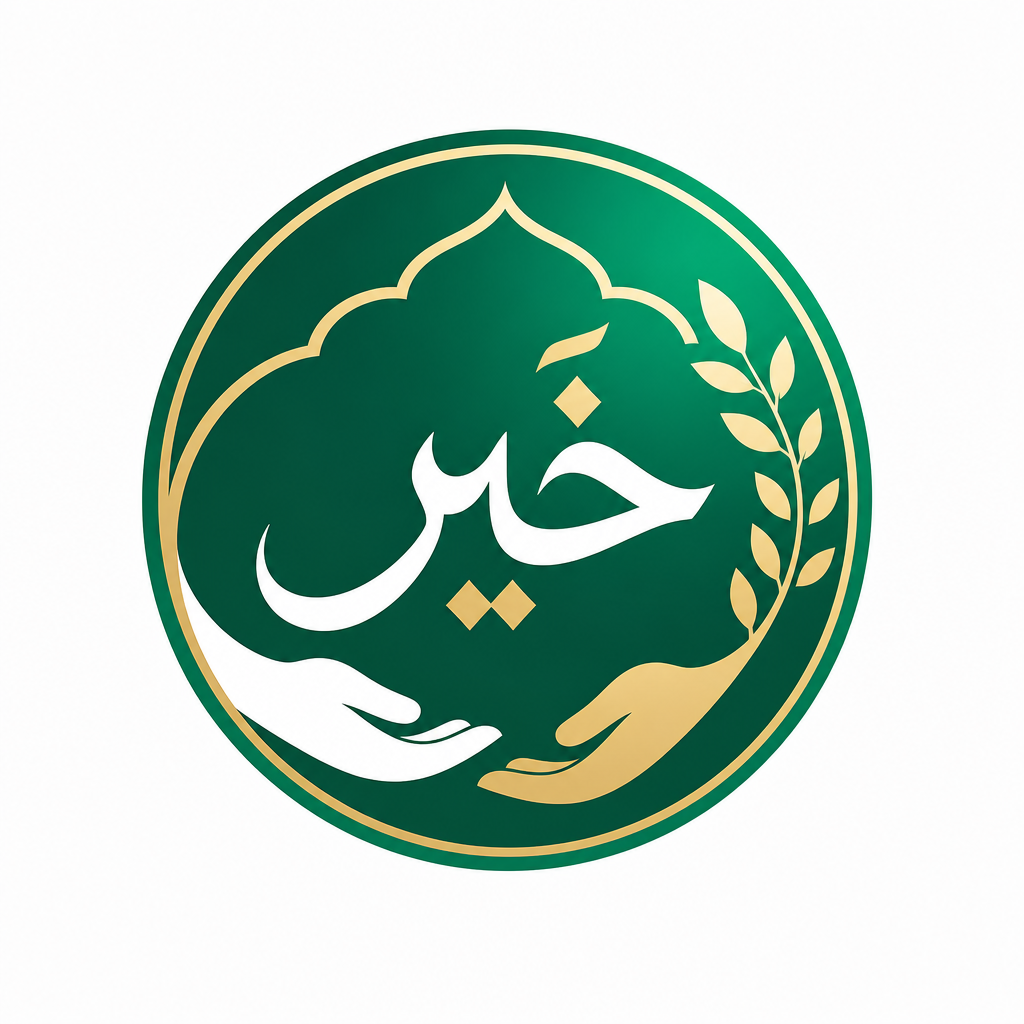 خَيْr